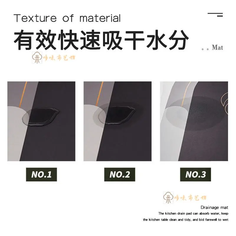 キッチンの可愛いマット 吸水吸油のL型専用マット 防滑速乾で安心