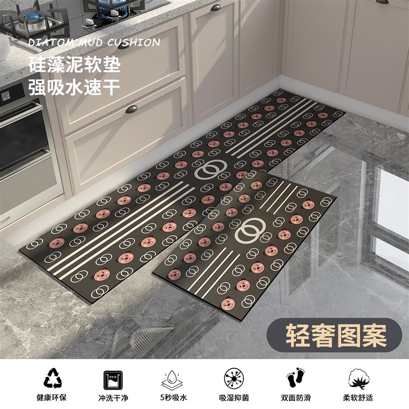 吸水速乾のキッチンマット 防滑機能付きで汚れも気にせず 長持ちする便利アイテム