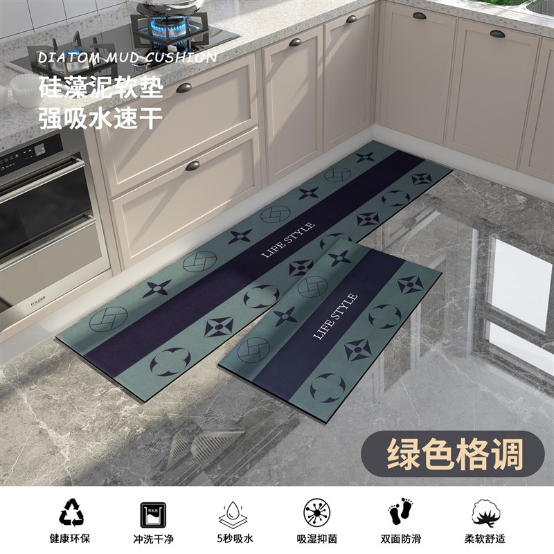 吸水速乾のキッチンマット 防滑機能付きで汚れも気にせず 長持ちする便利アイテム