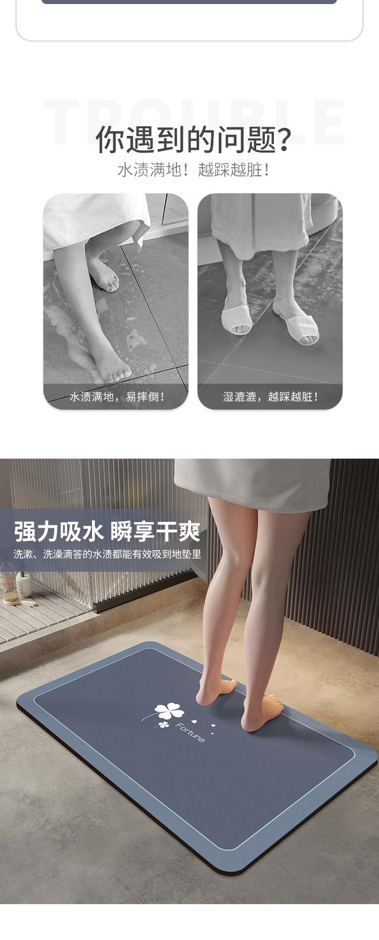 キッチン用防滑マット高級吸水速乾玄関マットとトイレマットのセット