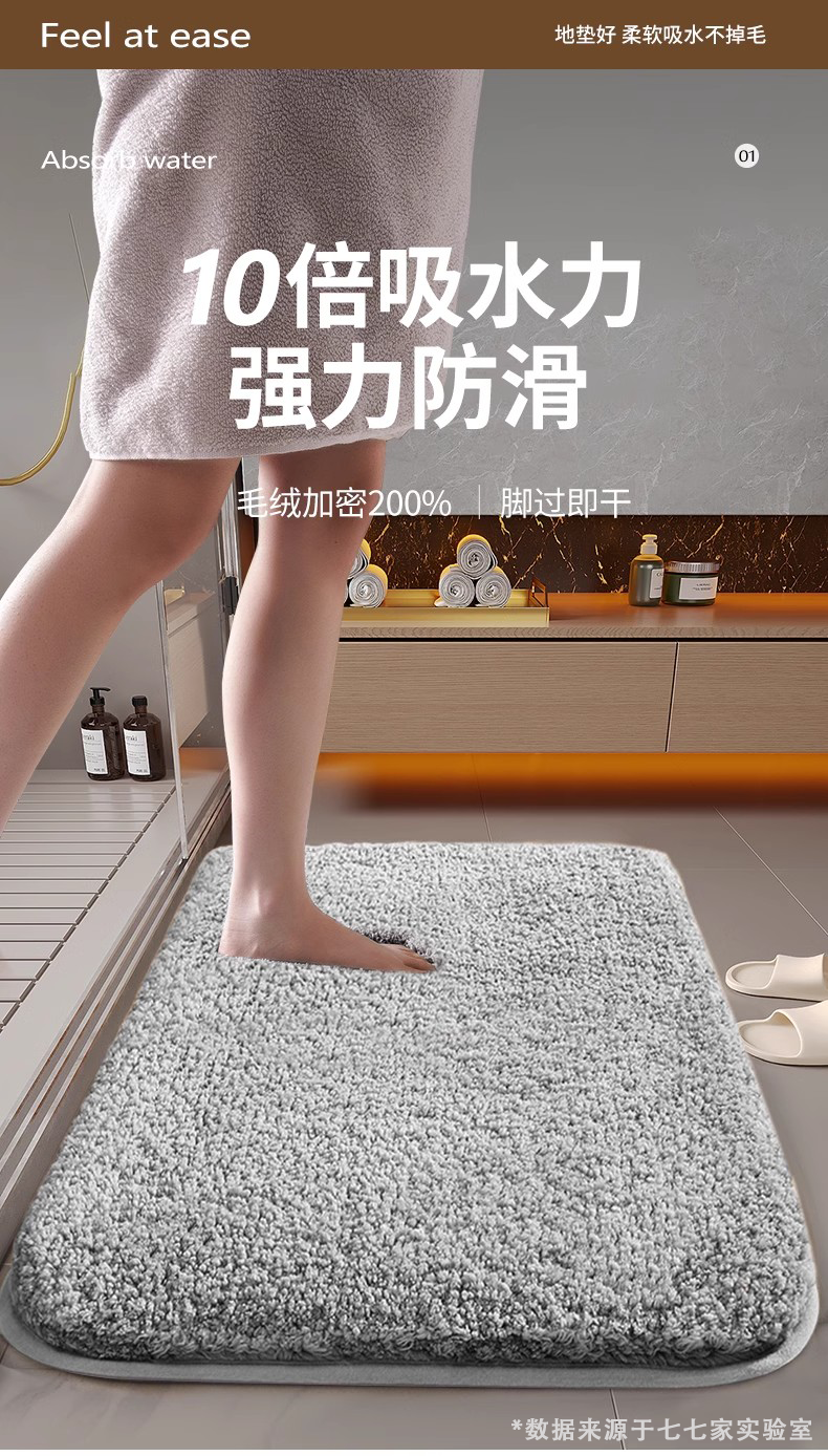 https://fulmo-img-server.com/kitchen-mart/1751698674003_hssppizm_kiz8w2sj.png