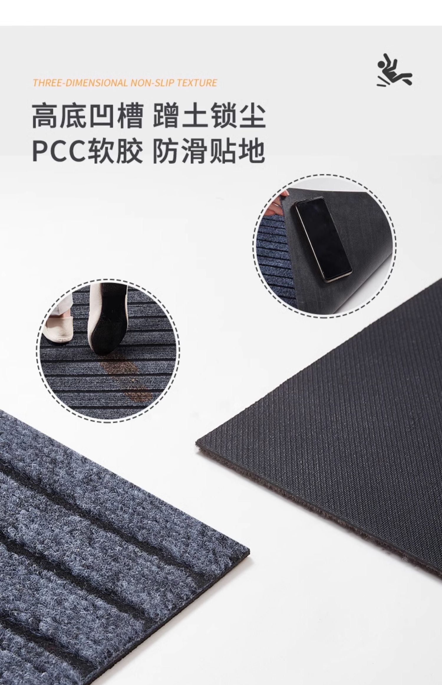 キッチン専用吸水防油マット新登場滑り止め機能付き