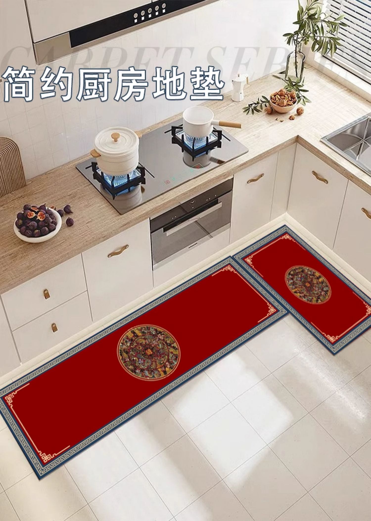 おしゃれなキッチン用マット 滑り止め加工で安心 2025年新作の洗えるマット