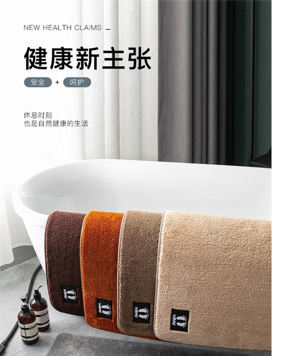 吸水性マットでキッチンも快適 脱衣所や玄関にぴったりな滑り止めマット