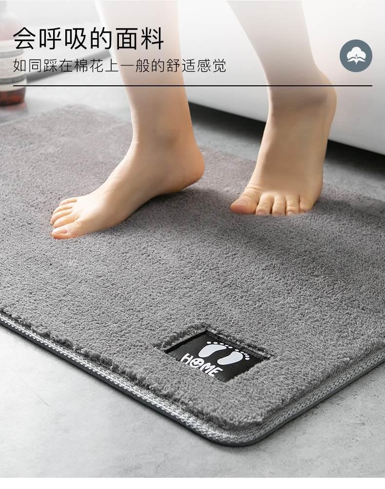 吸水性マットでキッチンも快適 脱衣所や玄関にぴったりな滑り止めマット