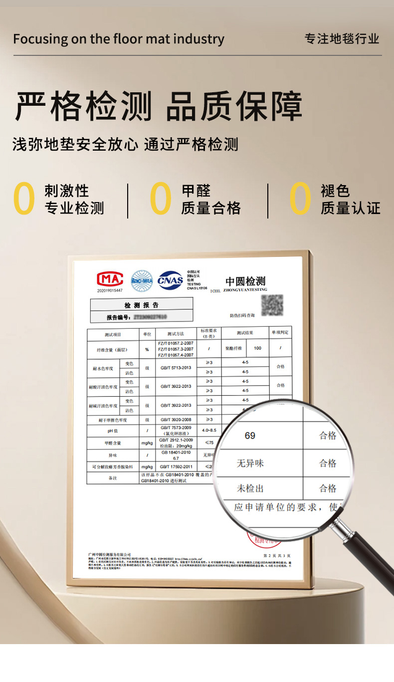 新作キッチンマット防滑吸水油汚れも安心お手入れ簡単