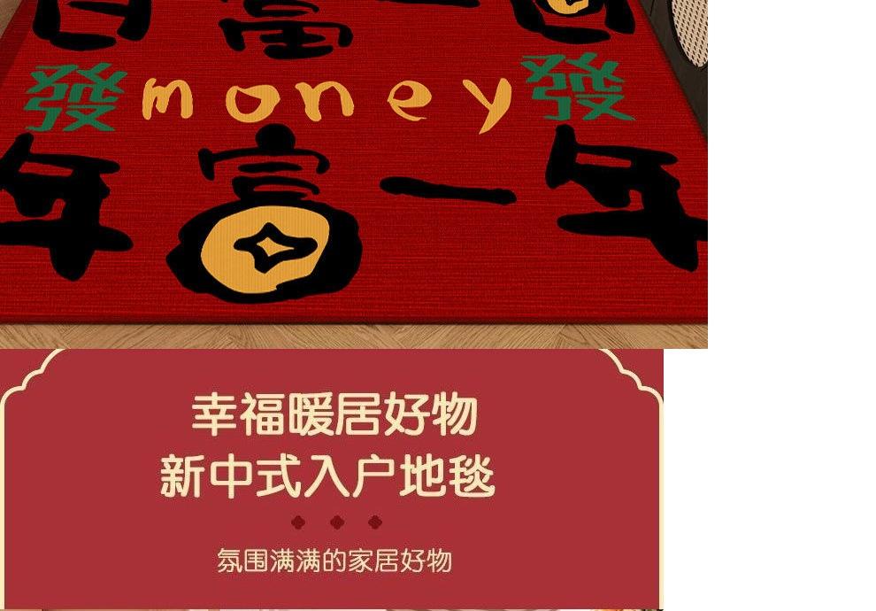 赤いキッチンマット おしゃれで耐汚れ 新しいデザインの玄関マット