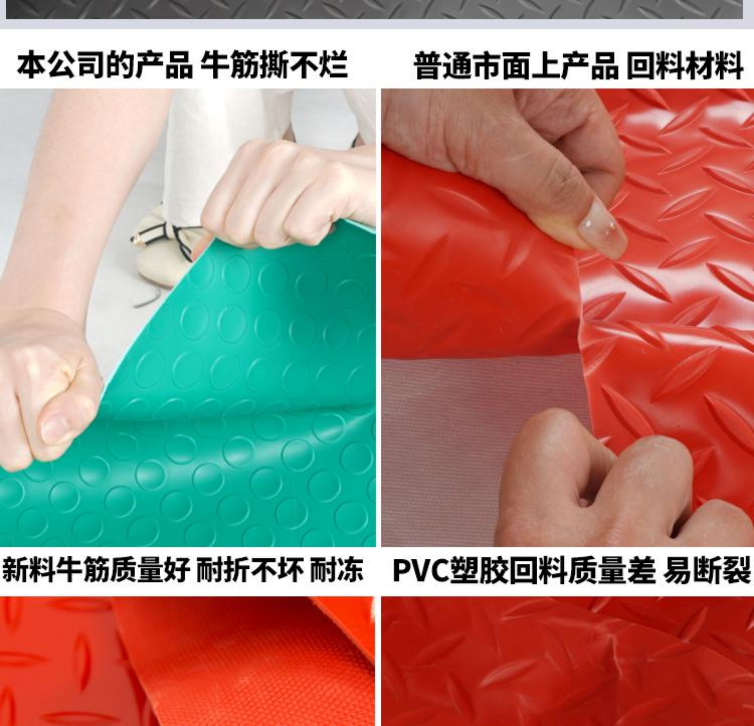 キッチン用防滑マット 人字纹デザインで油水対策 工場や飲食店にも最適