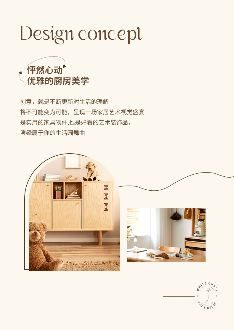 キッチン専用防水マット2025新作耐汚れ滑り止めお手入れ簡単