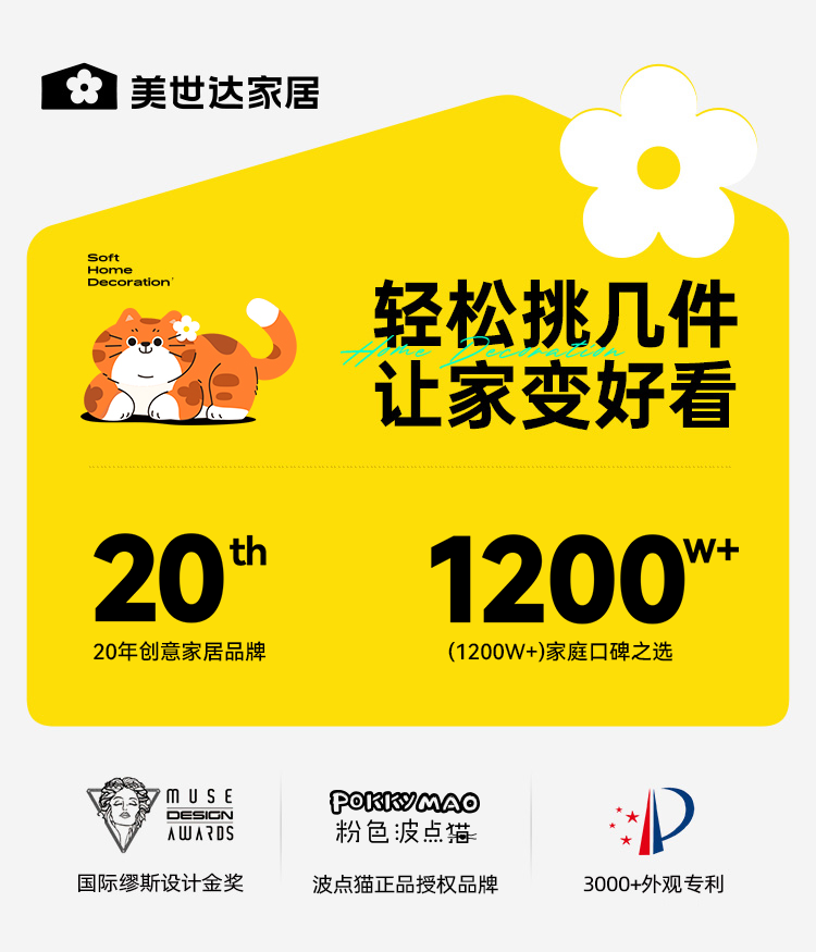 https://fulmo-img-server.com/kitchen-mart/1751698759342_pesyzqc9_ya8bp3ca.png