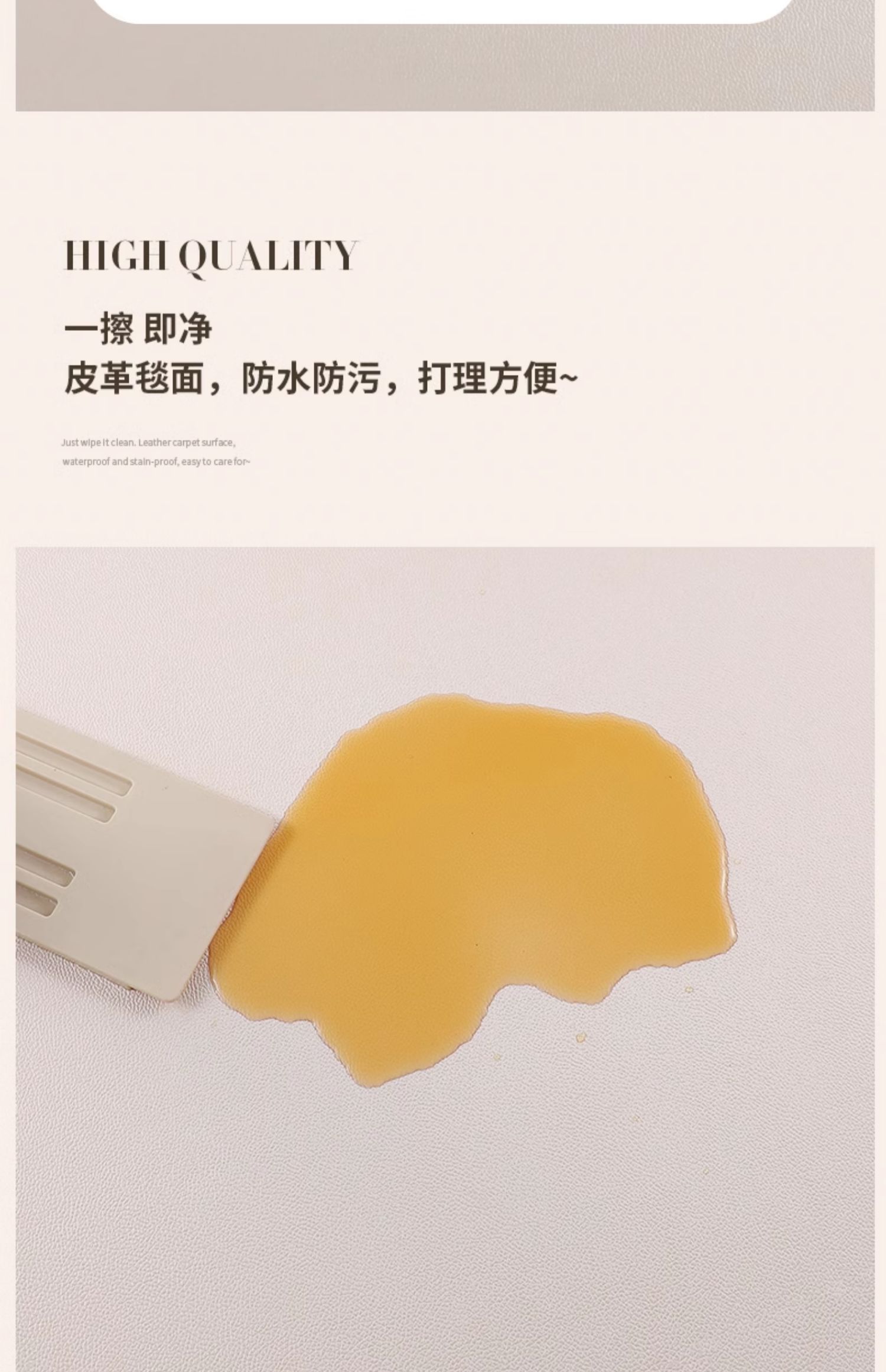 キッチン用防滑マット 2025新型 PVC製 汚れに強く水洗い不要の便利アイテム