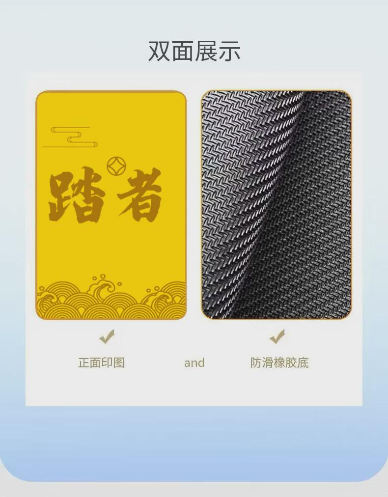 金色のキッチンマットで財運アップ 浴室や玄関に最適な吸水防滑マット