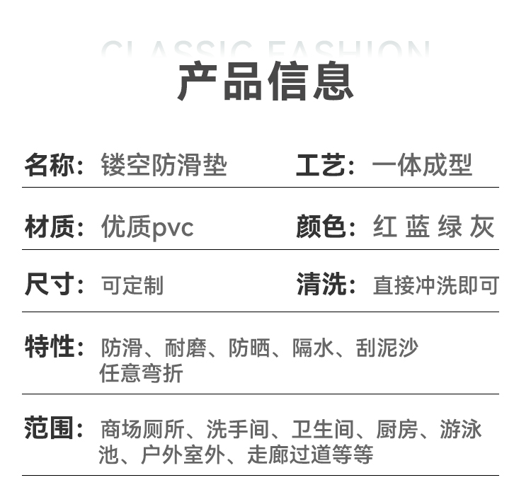 防水防滑キッチンマット厚手プール用マット快適な足元を実現