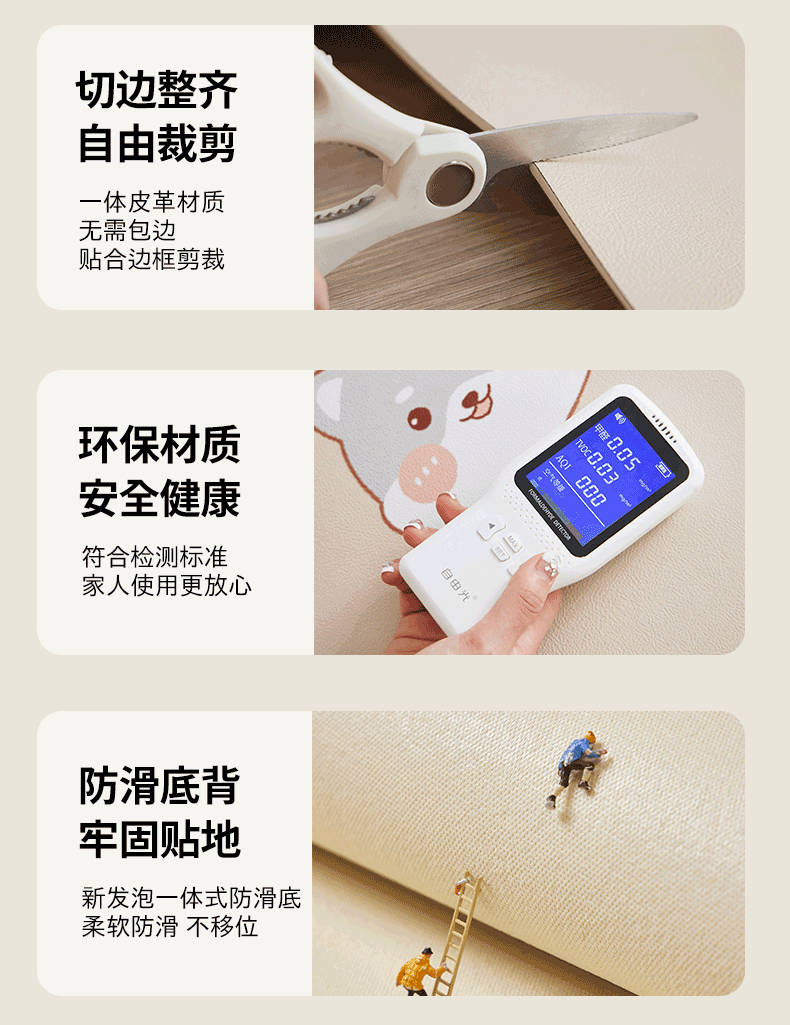https://fulmo-img-server.com/kitchen-mart/1751698798629_7r53b963_mbh9k895.png