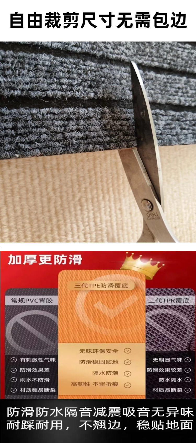 https://fulmo-img-server.com/kitchen-mart/1751698808181_cx5u8mwp_0g5p5o99.png