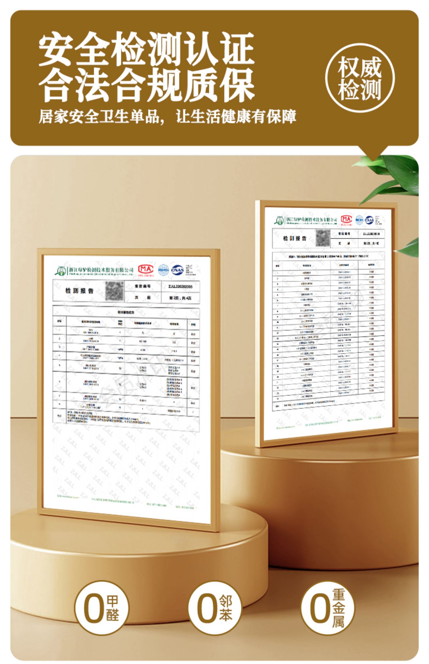 キッチン用吸水マット 防塵防滑 柔らかくカット可能な快適マット