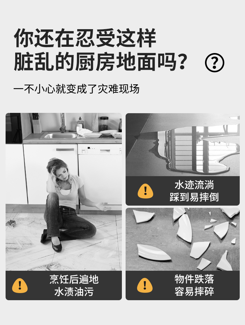 新しいキッチン用マット 吸水防滑で汚れに強い 玄関にもぴったり