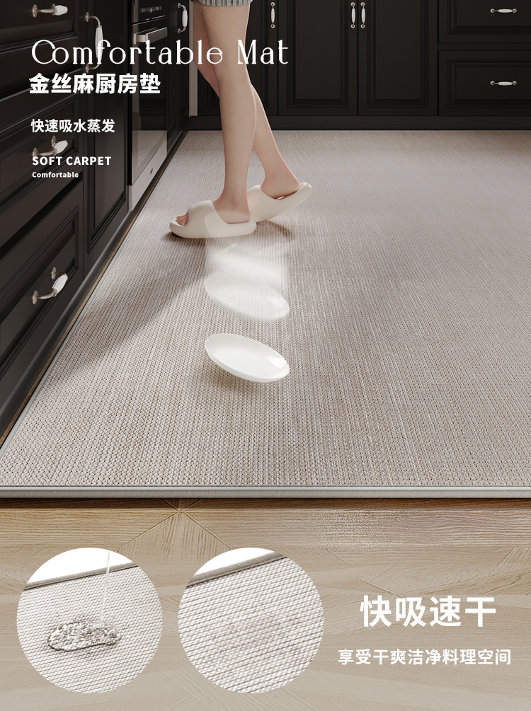 https://fulmo-img-server.com/kitchen-mart/1751698859622_bs03nqal_2ho0db15.jpg