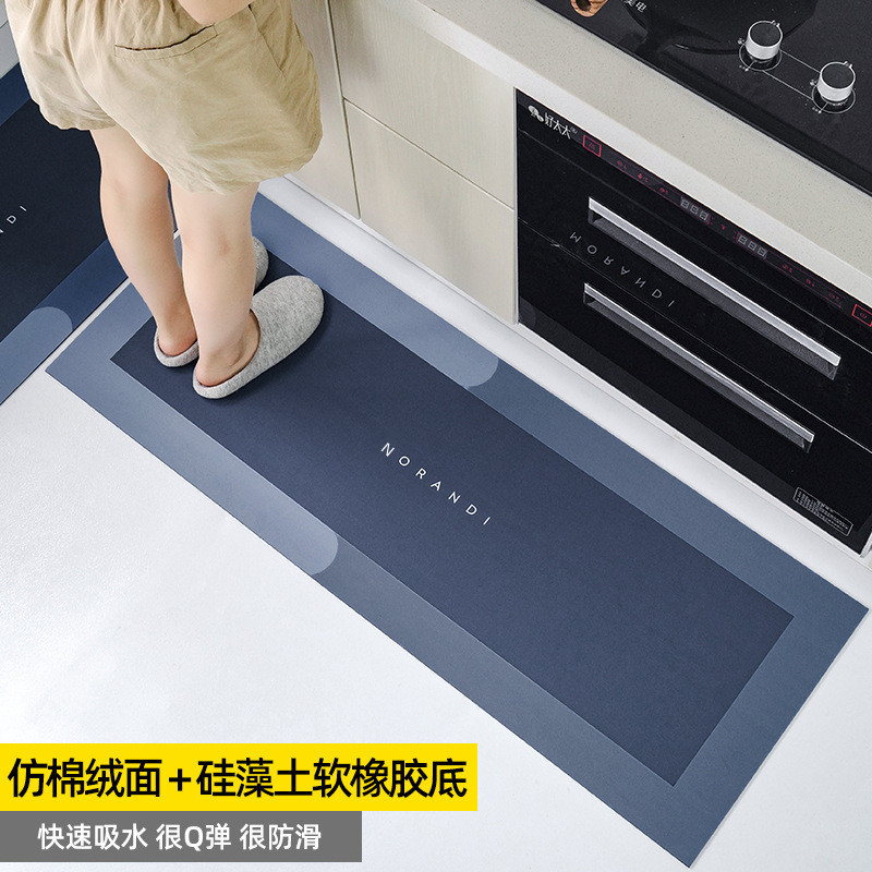 キッチンで使える防油防滑マット 吸水性抜群でお手入れ簡単なマット