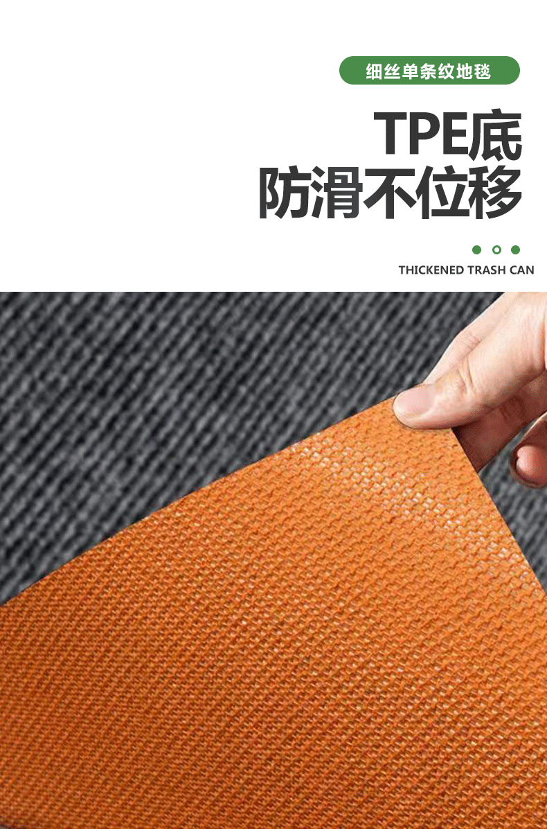 吸水性抜群のキッチンマット 防滑設計で安心の入居用マット