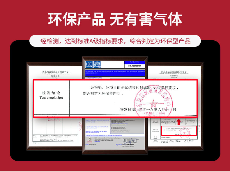 キッチンで使える滑り止めマット吸水性抜群の長方形デザインで快適な足元を実現