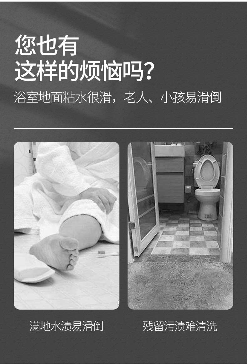キッチンやバスルームに最適な吸水マット滑り止め効果で快適空間を実現