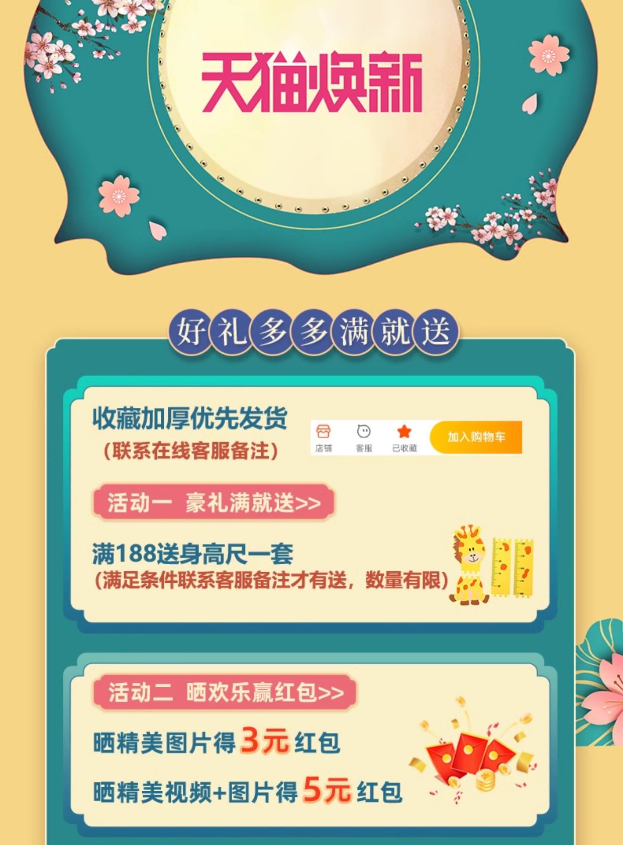 子供用のキッチンマットで安心のクッション性 楽しい時間をサポートする柔らかなフロアマット