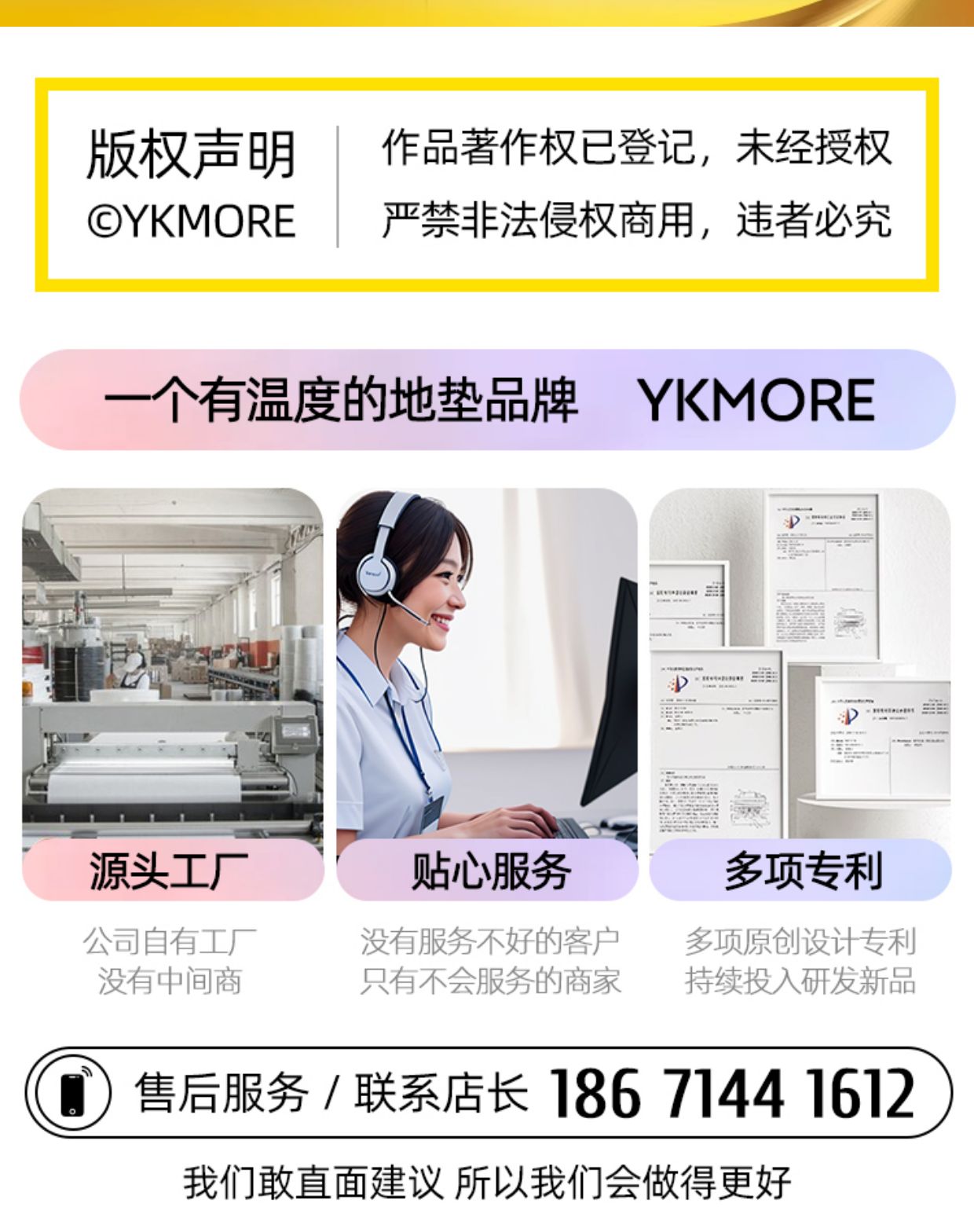 キッチンやバスルームにぴったりな吸水マット 防滑性とおしゃれなデザインで快適空間を実現