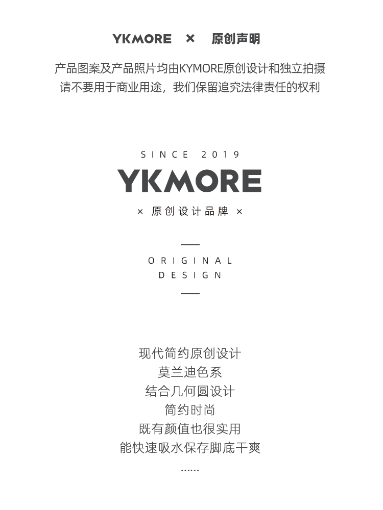 https://fulmo-img-server.com/kitchen-mart/1751698923820_52ov0n2v_bn0gwsx3.png