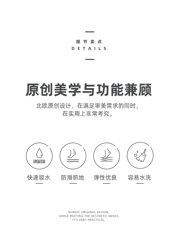 https://fulmo-img-server.com/kitchen-mart/1751698924025_3f2edtou_udvwjch0.png