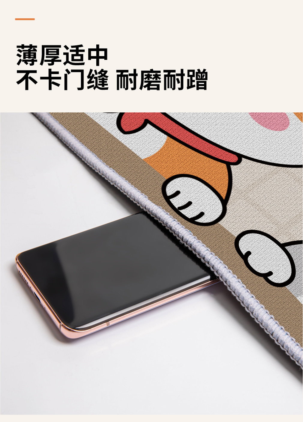 キッチン用防水マット 吸水防滑で汚れもシャットアウト 進入口に最適な便利アイテム