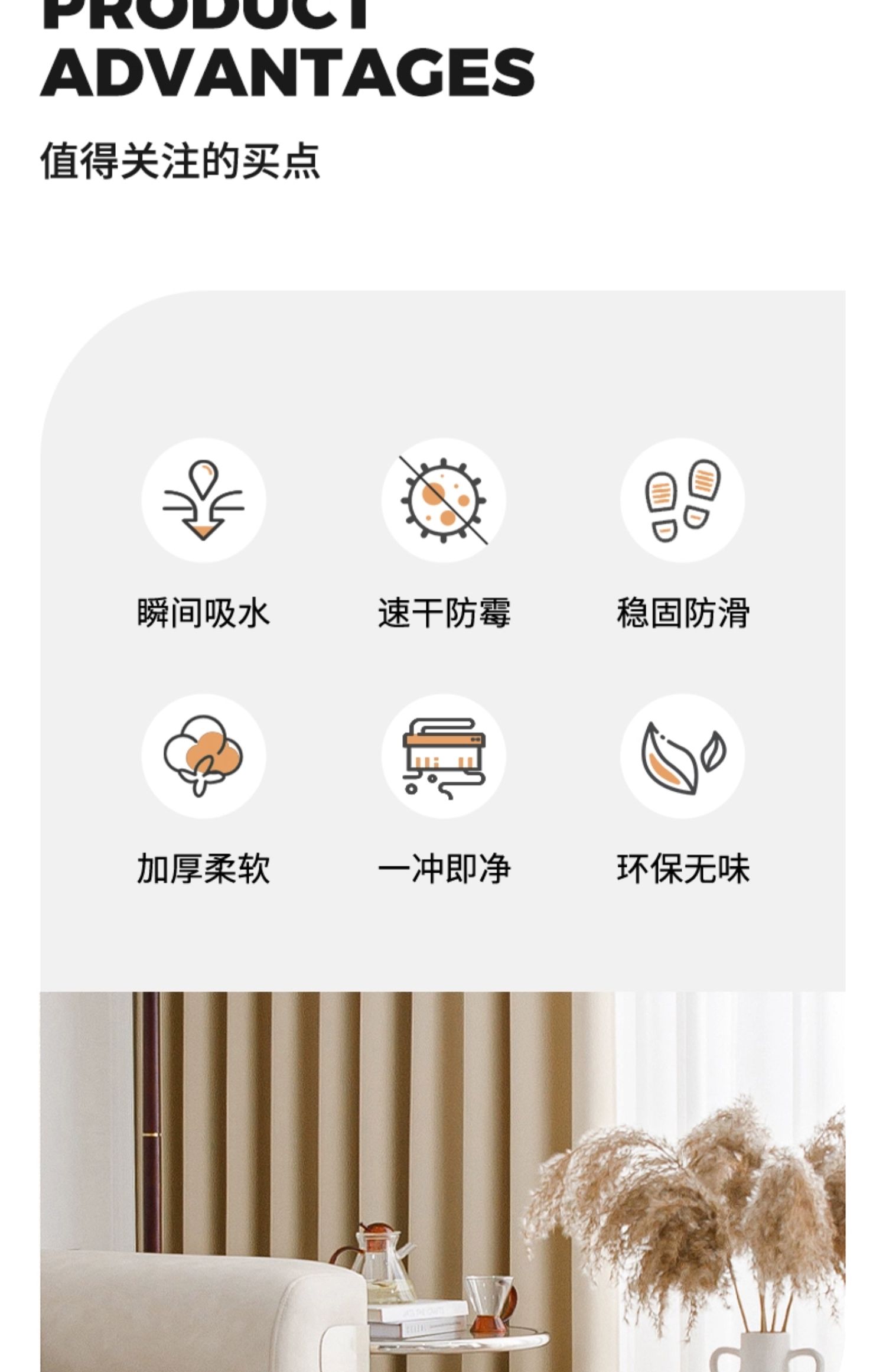 キッチン用防滑マット 汚れに強い吸水性 地面を守る便利アイテム