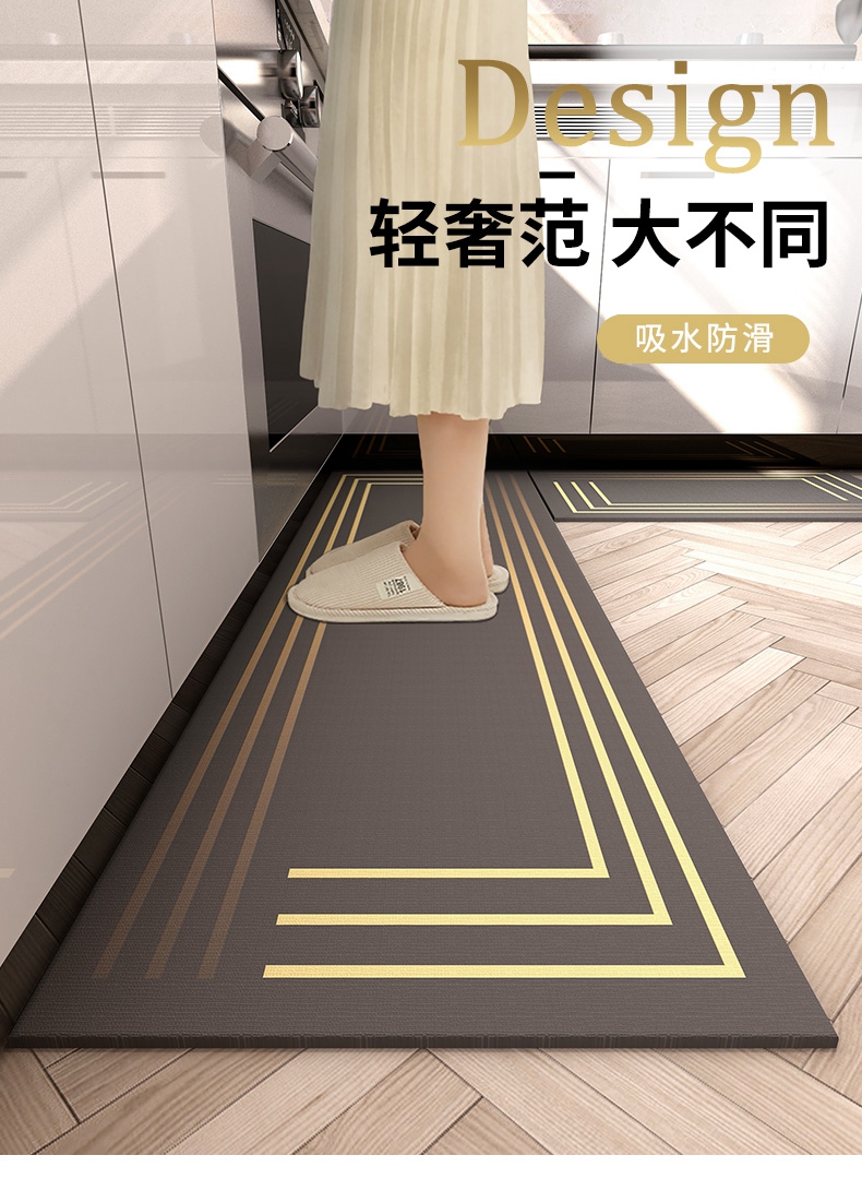キッチン用防滑マット 汚れに強く お手入れ簡単 吸水性抜群のマット