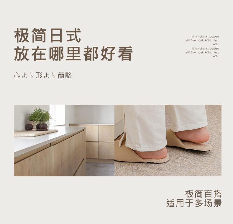 キッチン用防滑マット 汚れに強く水分吸収も抜群 おしゃれなデザインで快適空間を実現