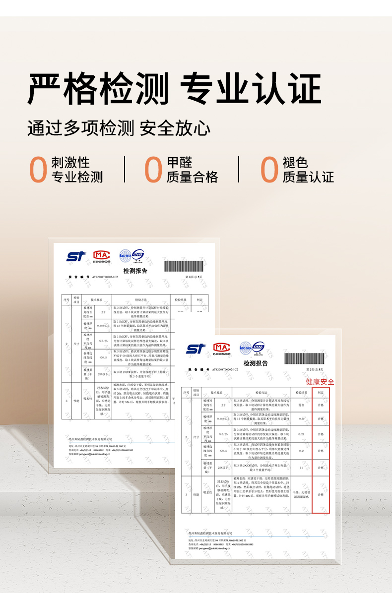 新登場キッチン専用マット吸水性抜群でおしゃれなデザイン防滑防油で安心