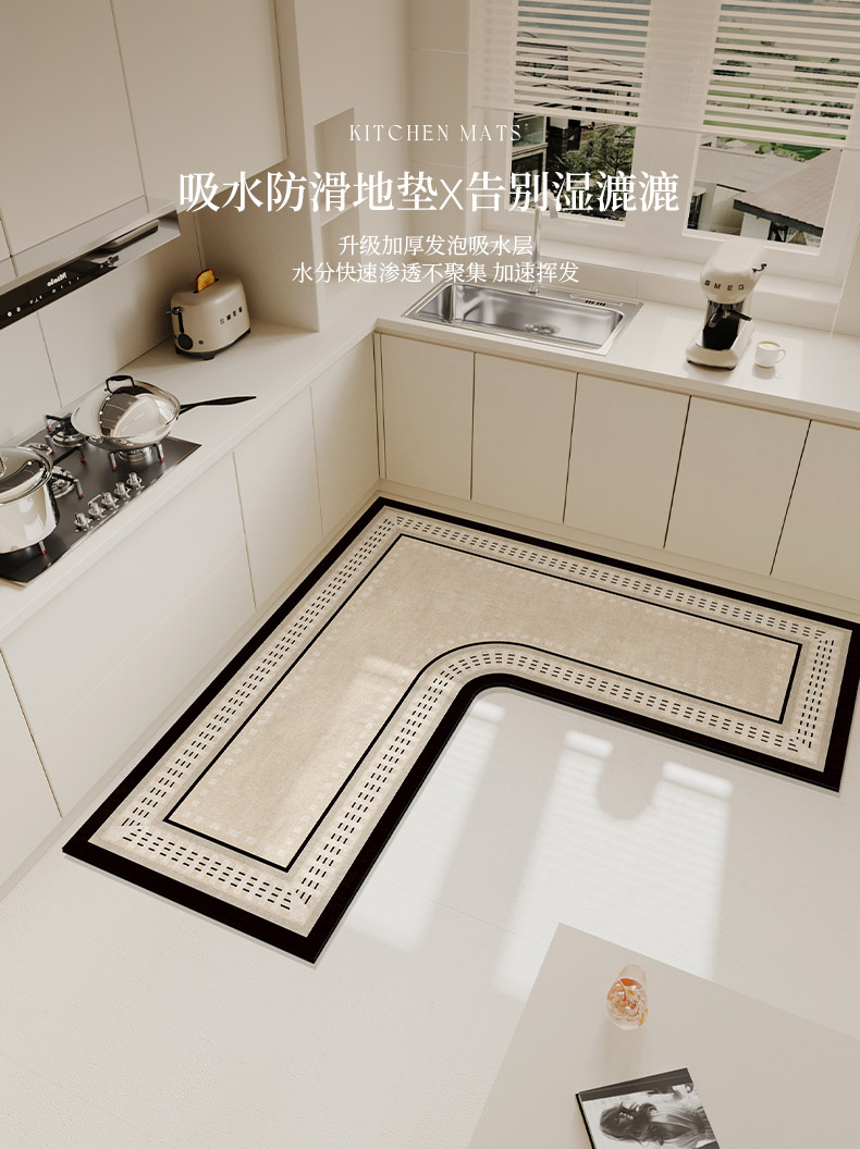 キッチン用吸水マット滑り止め機能付きお手入れ簡単な便利アイテム