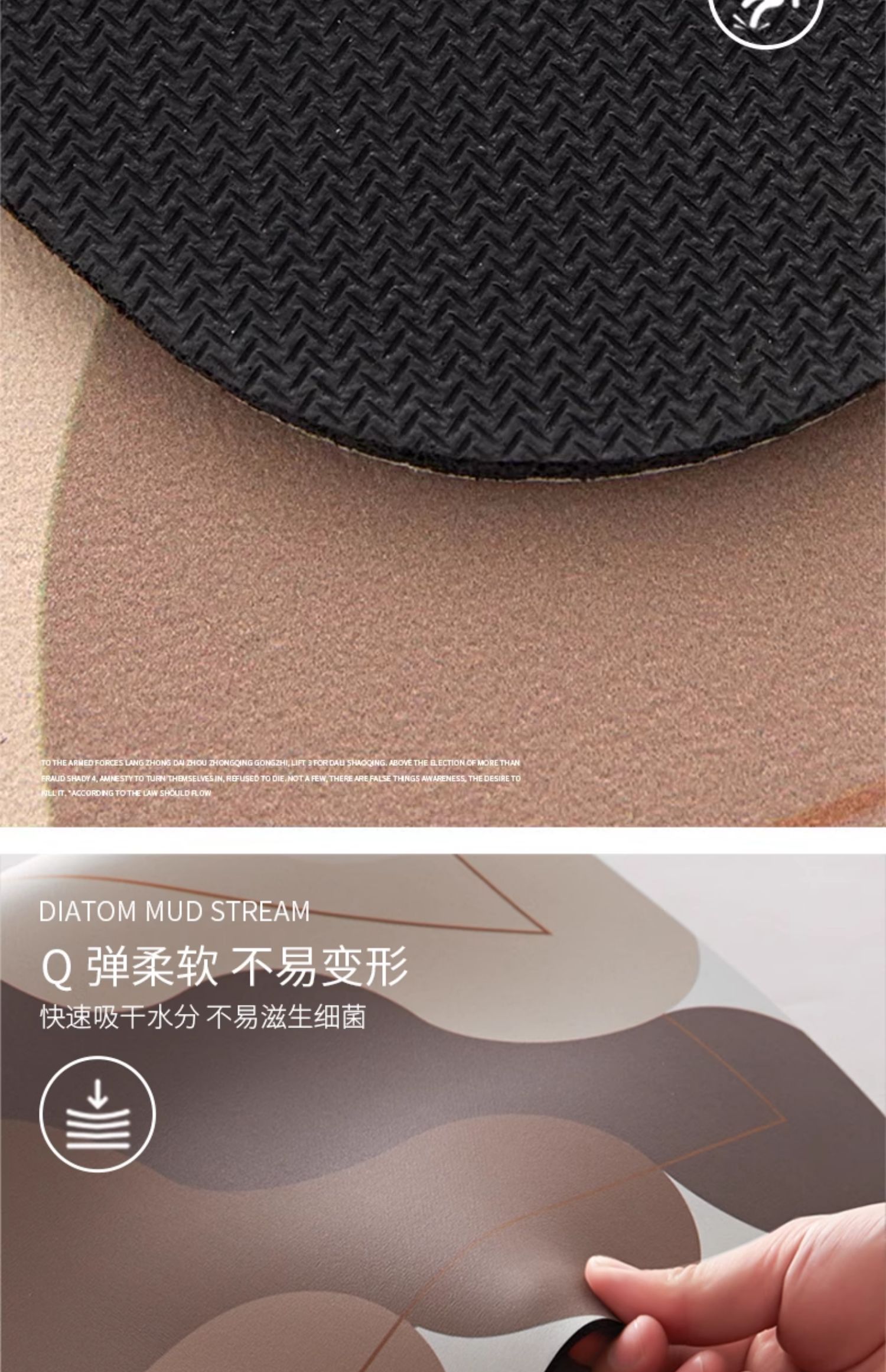 キッチン用防滑マット お手入れ簡単な吸水マット