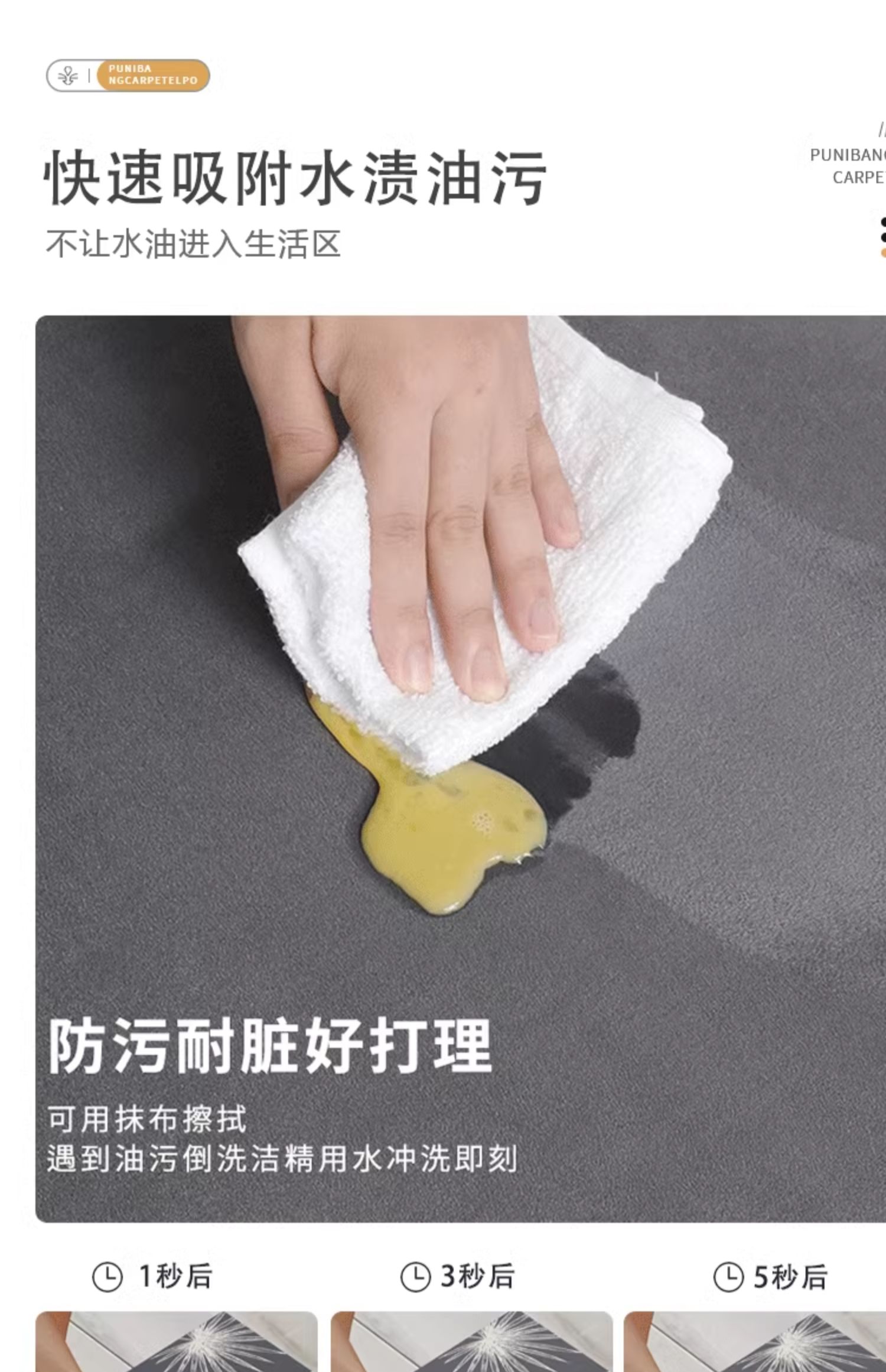 キッチン専用マット防滑防油カット可能な吸水マットお手入れ簡単