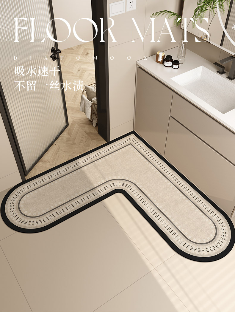 L字型キッチンにぴったりの心形マット 吸水速乾で滑り止め効果あり トイレの玄関にも最適