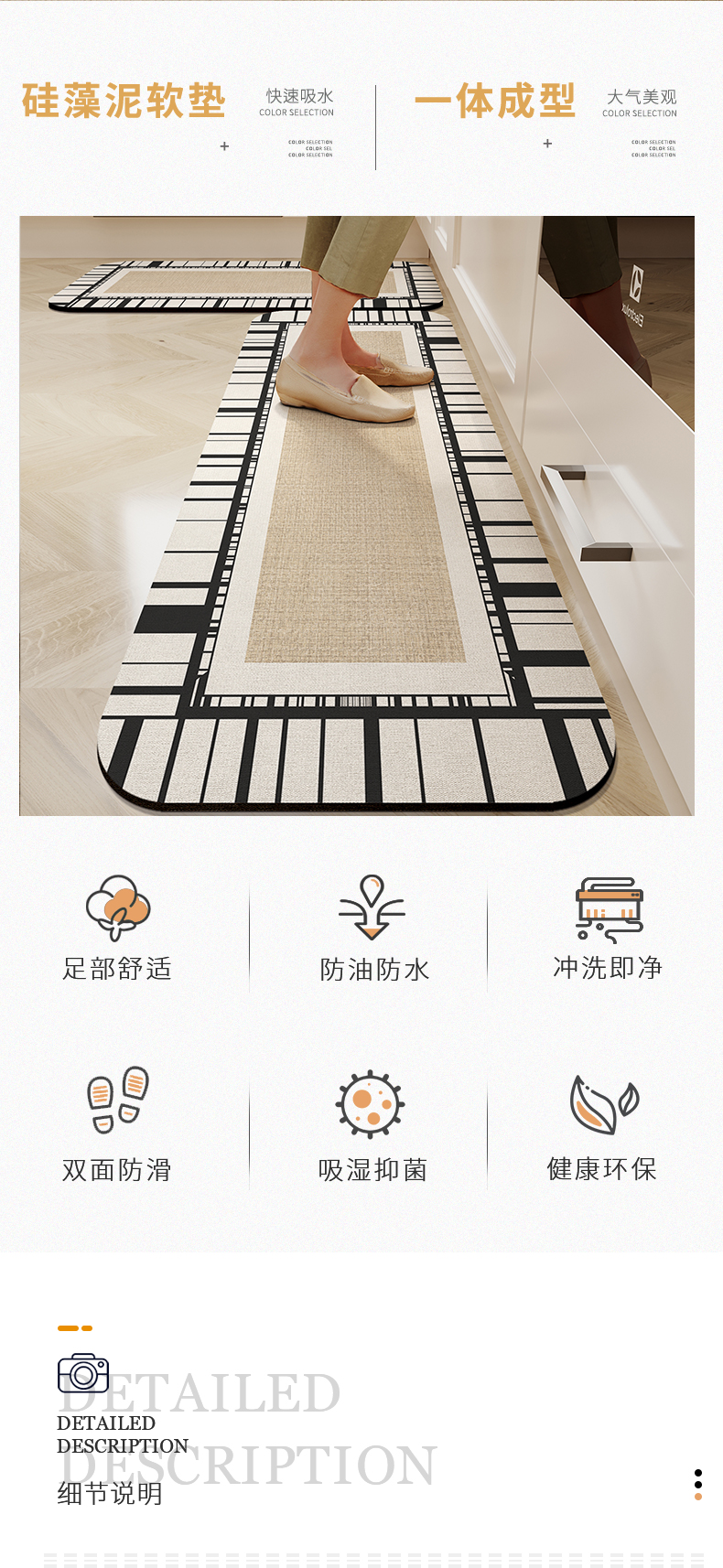 https://fulmo-img-server.com/kitchen-mart/1751698996748_8sj3dpk9_0x1zu0ld.jpg