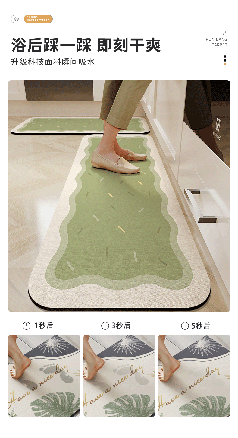 https://fulmo-img-server.com/kitchen-mart/1751698998303_42xu8v8r_jf7k2j78.gif