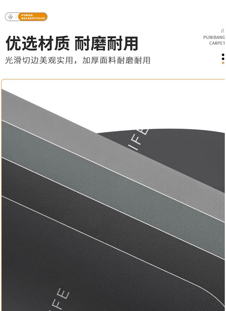 キッチンに最適な防滑マット 吸水性抜群で簡単お手入れ 汚れに強い防水仕様