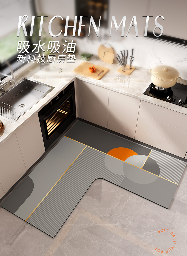 キッチン専用防水マット新登場吸水性抜群で滑り止め効果あり油汚れも安心