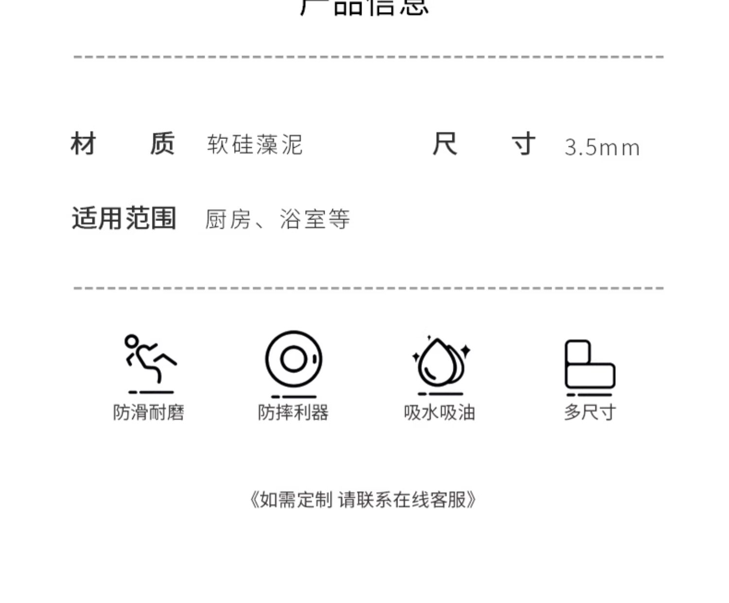 https://fulmo-img-server.com/kitchen-mart/1751699054190_wlku7bhp_v3p0xgwd.jpg