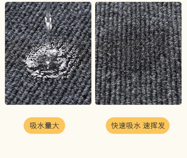 キッチンマット防滑防油でお手入れ簡単吸水性抜群な耐汚れマット