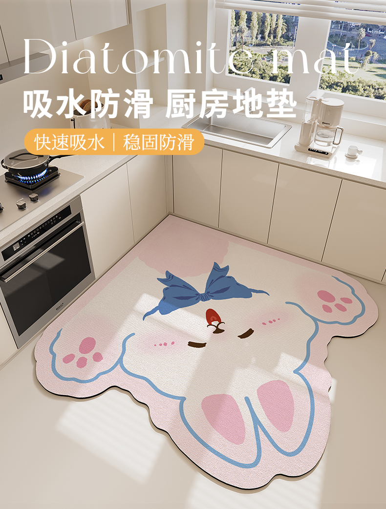 キッチン用抗汚れマット防滑デザイン可愛らしいクマの速乾マット