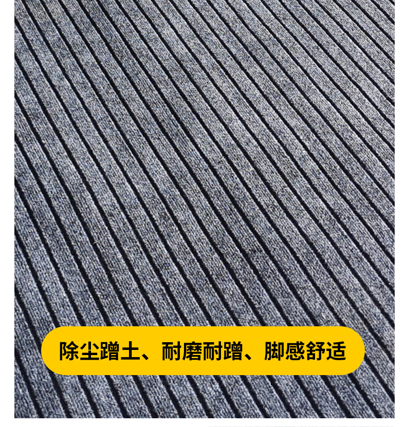 キッチンに最適な防水マット 滑り止めで安心の足元 吸水性抜群でお手入れ簡単