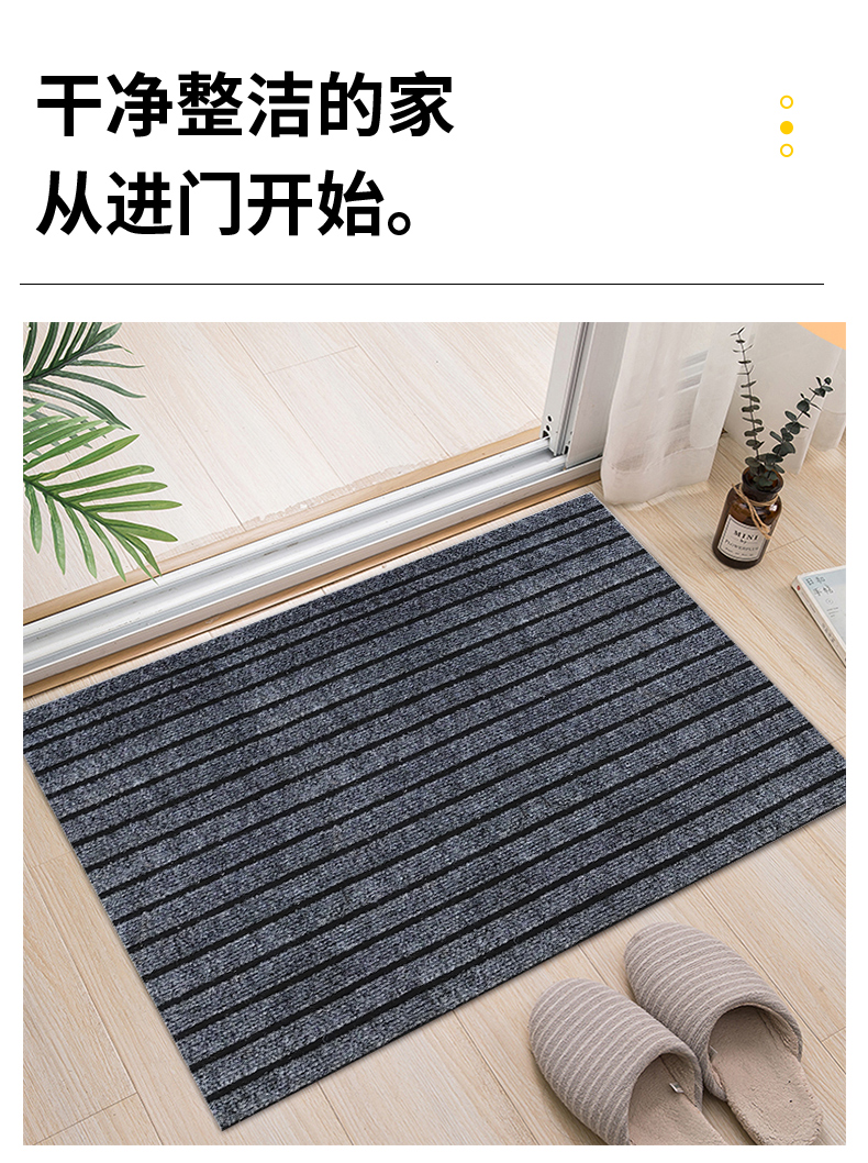 キッチンに最適な防水マット 滑り止めで安心の足元 吸水性抜群でお手入れ簡単