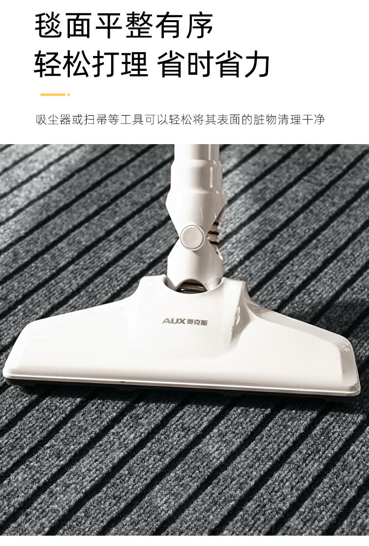 滑り止め機能付きキッチンマット 大型吸水マット 裁断可能な玄関マット