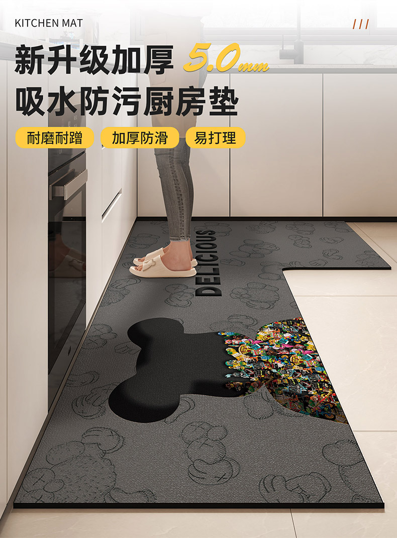 キッチン専用吸水防油マット2025年新作汚れに強い便利アイテム